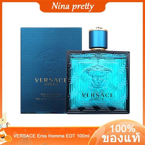 versace yellow diamond edt ราคาพิเศษ 